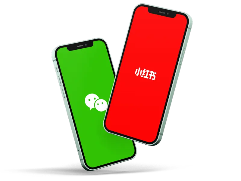 Twish China marketing- Xiaohongshu & WeChat