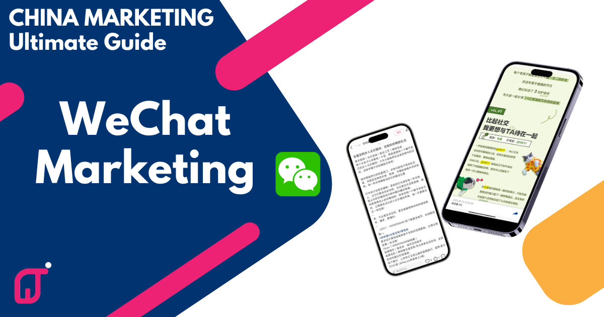 WeChat Marketing