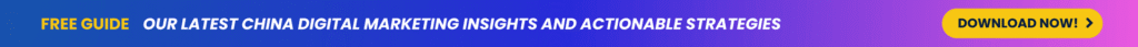 Twish-China digital marketing guide banner