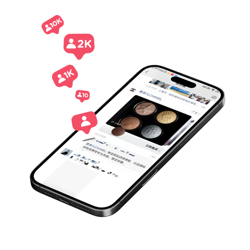 WeChat ads interface with likes