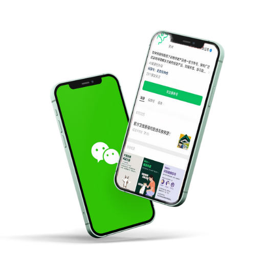 WeChat Official account
