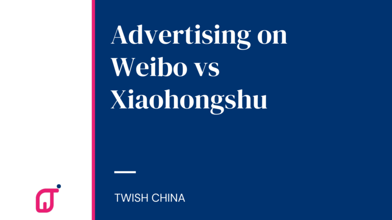 Advertising on weibo vs Xiaohongshu