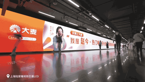 influencer marketing agencies - Beeku Communication