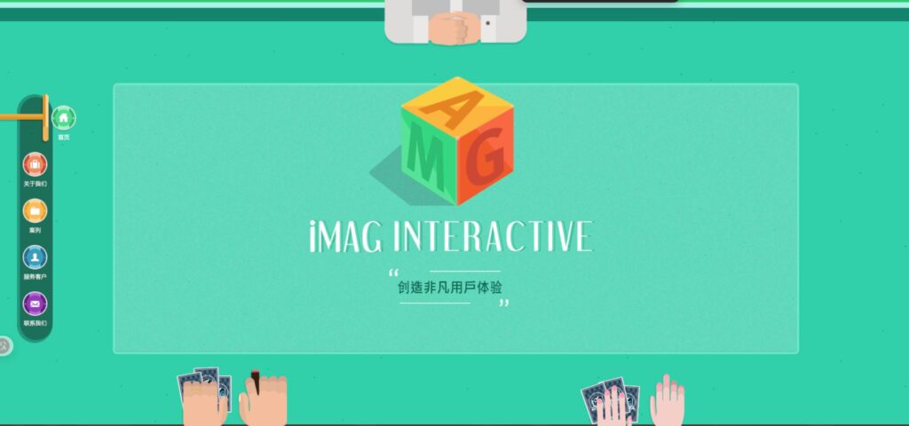 influencer marketing agencies - imag  interactive