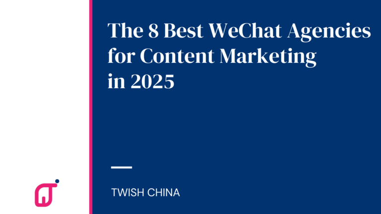 Best WeChat agencies in China in 2025