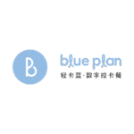 Blue plan case