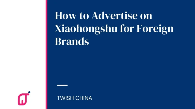 How to Advertise on Xiaohongshu