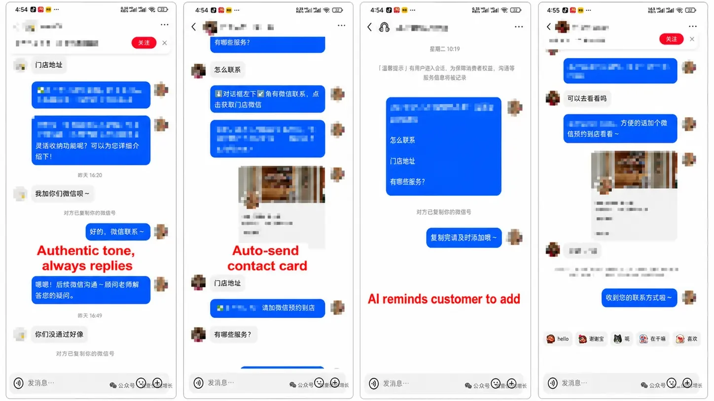 Brands using xiaohongshu ai chatbot