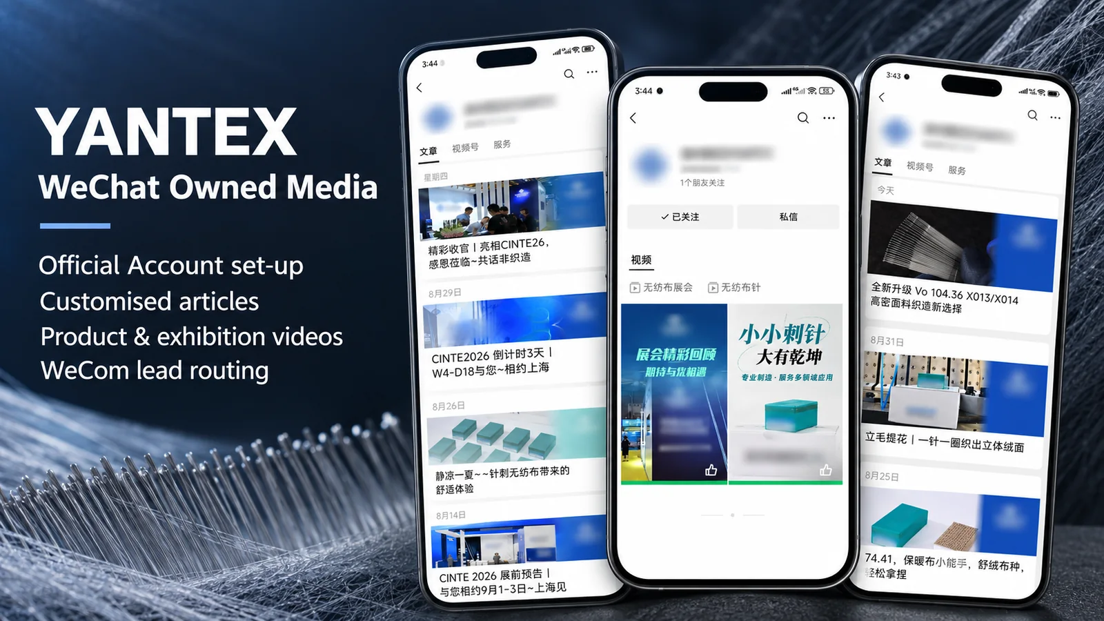 Generating B2B Enquiries Through WeChat Owned Media